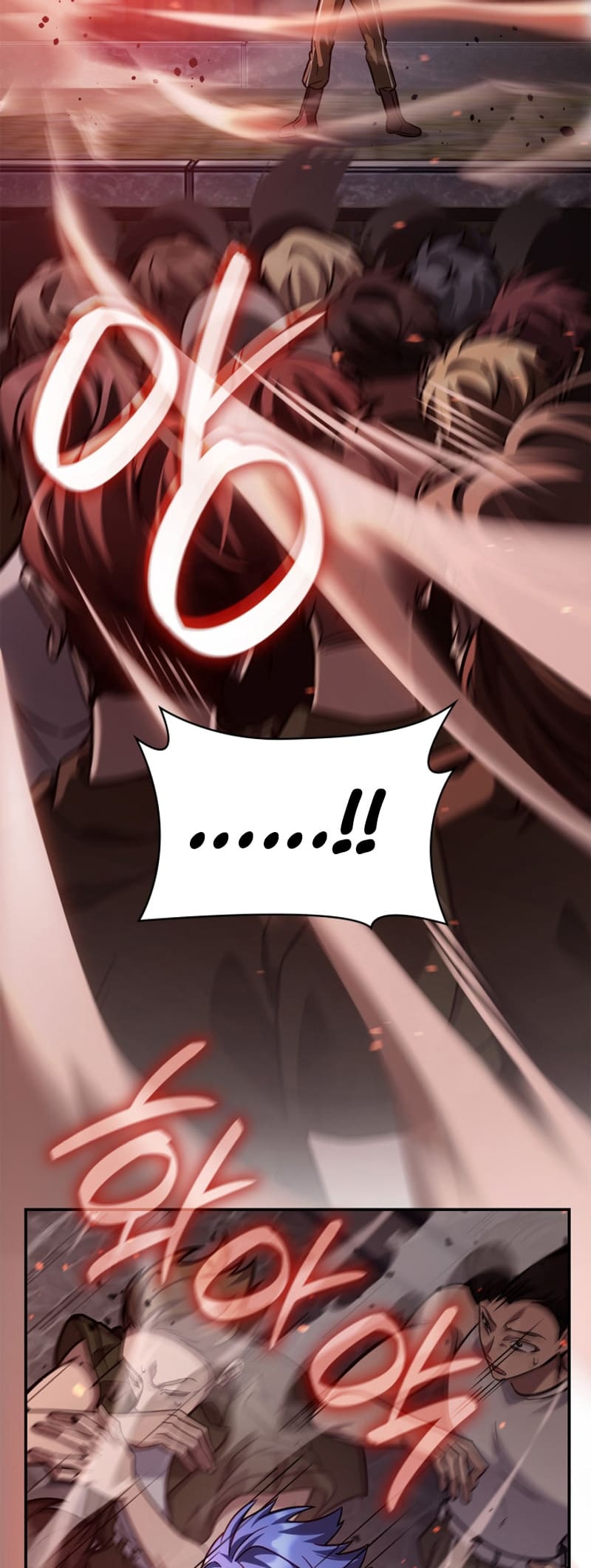 Infinite Mage, Chapter 100 image 78